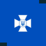security-service